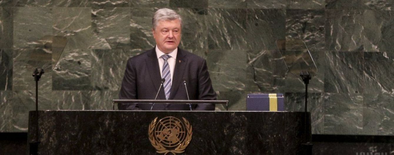 Порошенко опасается, что РФ готовится к полномасштабной войне с Украиной