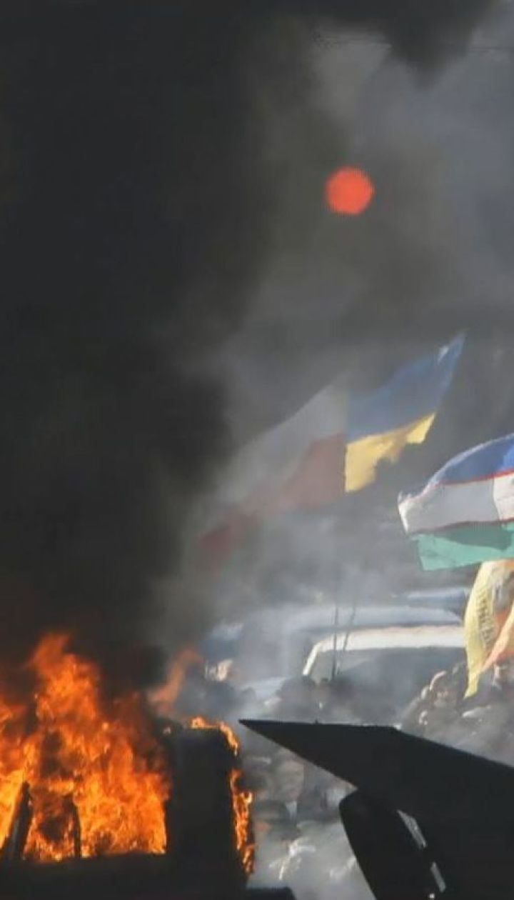 П'ять років тому силовики розстрілювали людей на Майдані та Інститутській