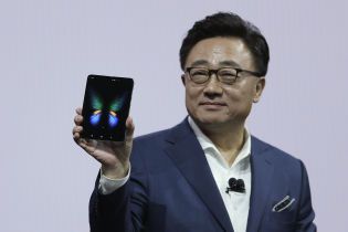Революция от Samsung: компания представила смартфоны с терабайтом памяти и гнущимся экраном