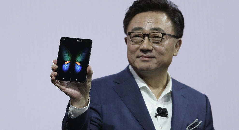 Революция от Samsung: компания представила смартфоны с терабайтом памяти и гнущимся экраном