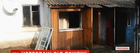 На Ровенщине соседи вынесли из горящего дома двух маленьких деток