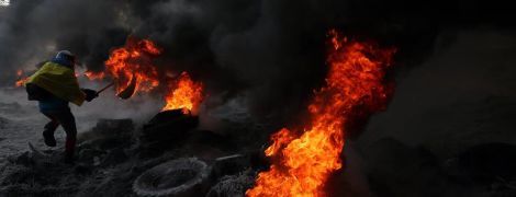 Вогняні колісниці Майдану: відомий фотограф поділився світлинами п’ятирічної давнини