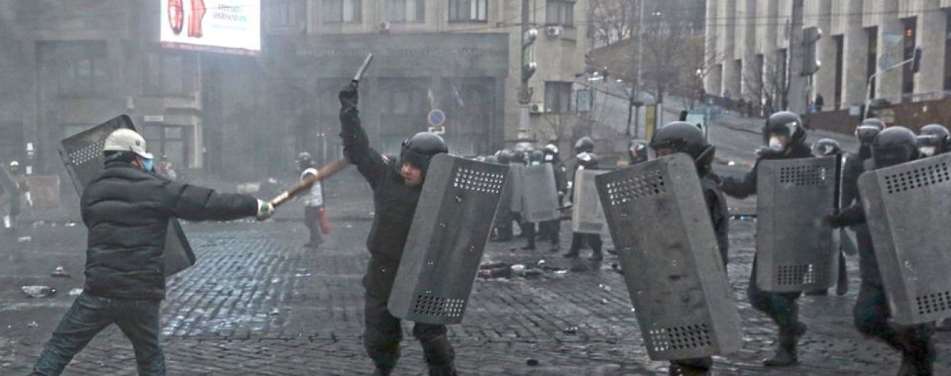 Розстріли Майдану: судді не менше року виноситимуть вирок у "справі беркутівців"