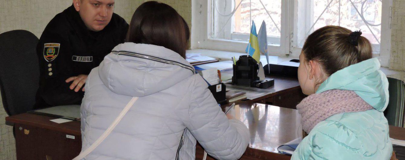 На Донеччині суд наклав штраф за цькування 12-річної дівчини у школі