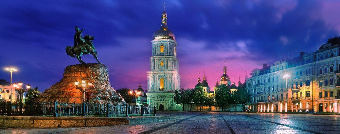 Киев возглавил рейтинг самых бюджетных европейских городов для туристов