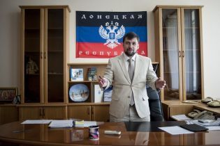Донецкие боевики выразили "готовность к прямым переговорам" с Киевом