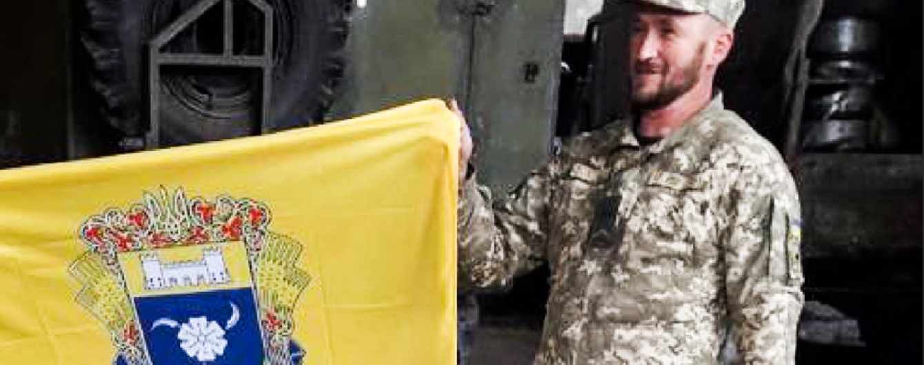 На Донбасі від кулі снайпера загинув боєць з Тернопільщини