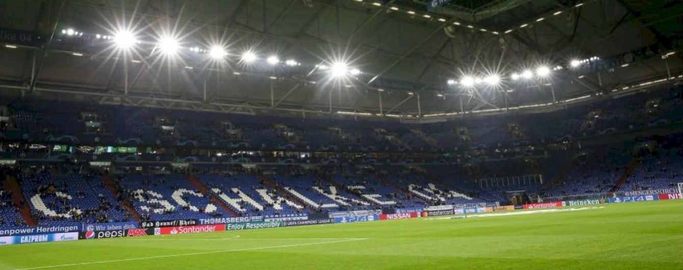 На фаната "Манчестер Сіті" напали після матчу з "Шальке", він перебуває у критичному стані