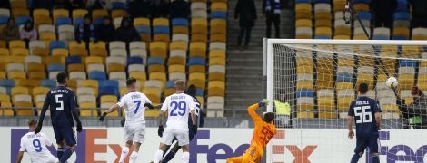 "Динамо" перемогло "Олімпіакос" та пробилося до 1/8 фіналу Ліги Європи