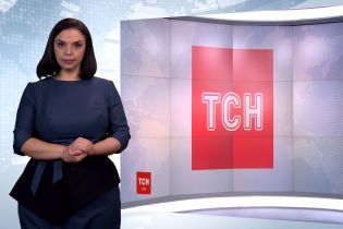 Выпуск ТСН.19:30 за 21 февраля 2019 года (полная версия на жестовом языке)