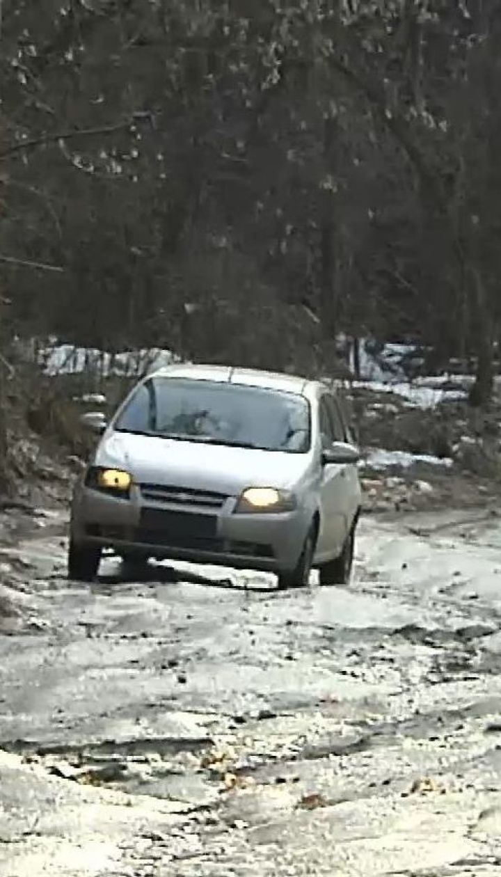 Як отримати компенсацію за пошкоджене через ями авто