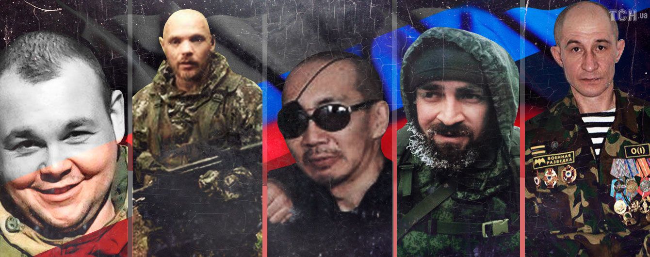 Контрразведка СБУ разоблачила пять россиян-разведчиков, которые воюют за террористов "ДНР"