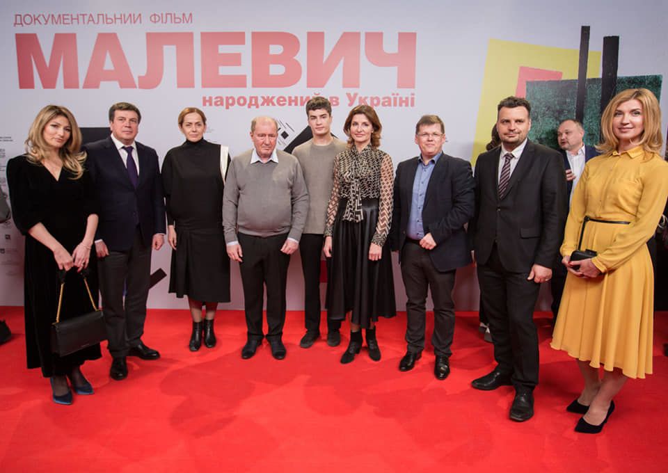 Марина Порошенко_5