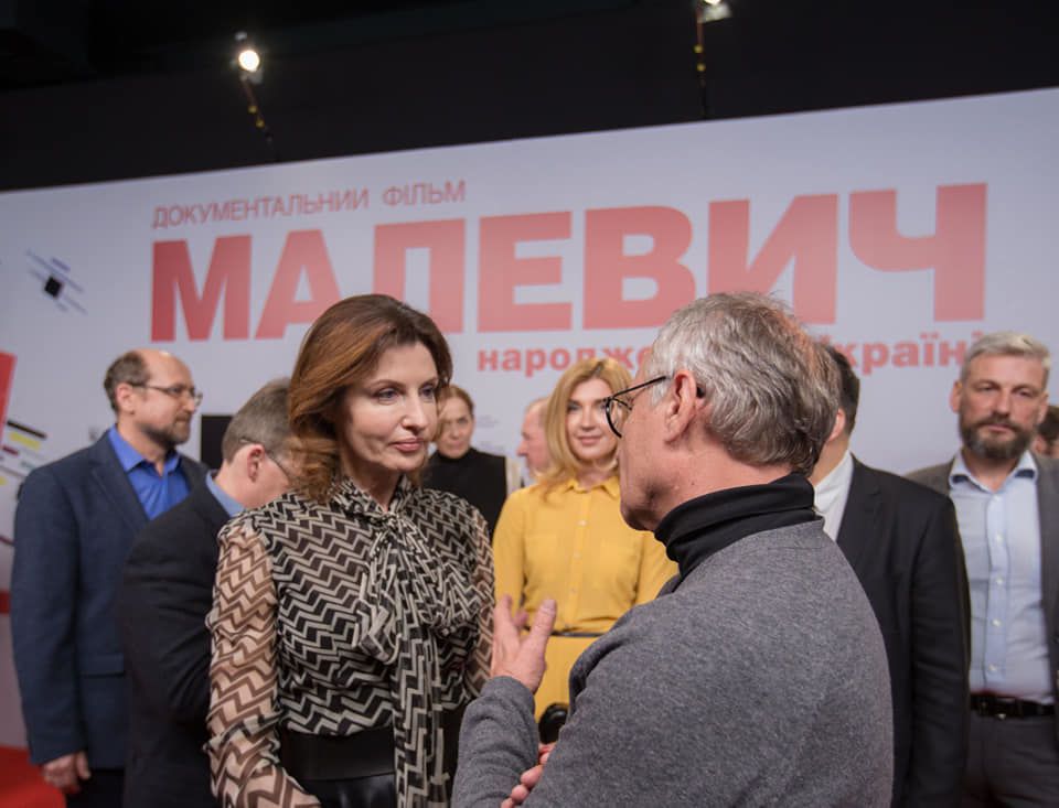 Марина Порошенко_3