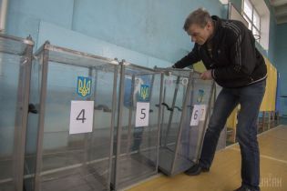 Вибори-2019. Стало відомо, коли Національний екзит-пол оприлюднить свої остаточні результати