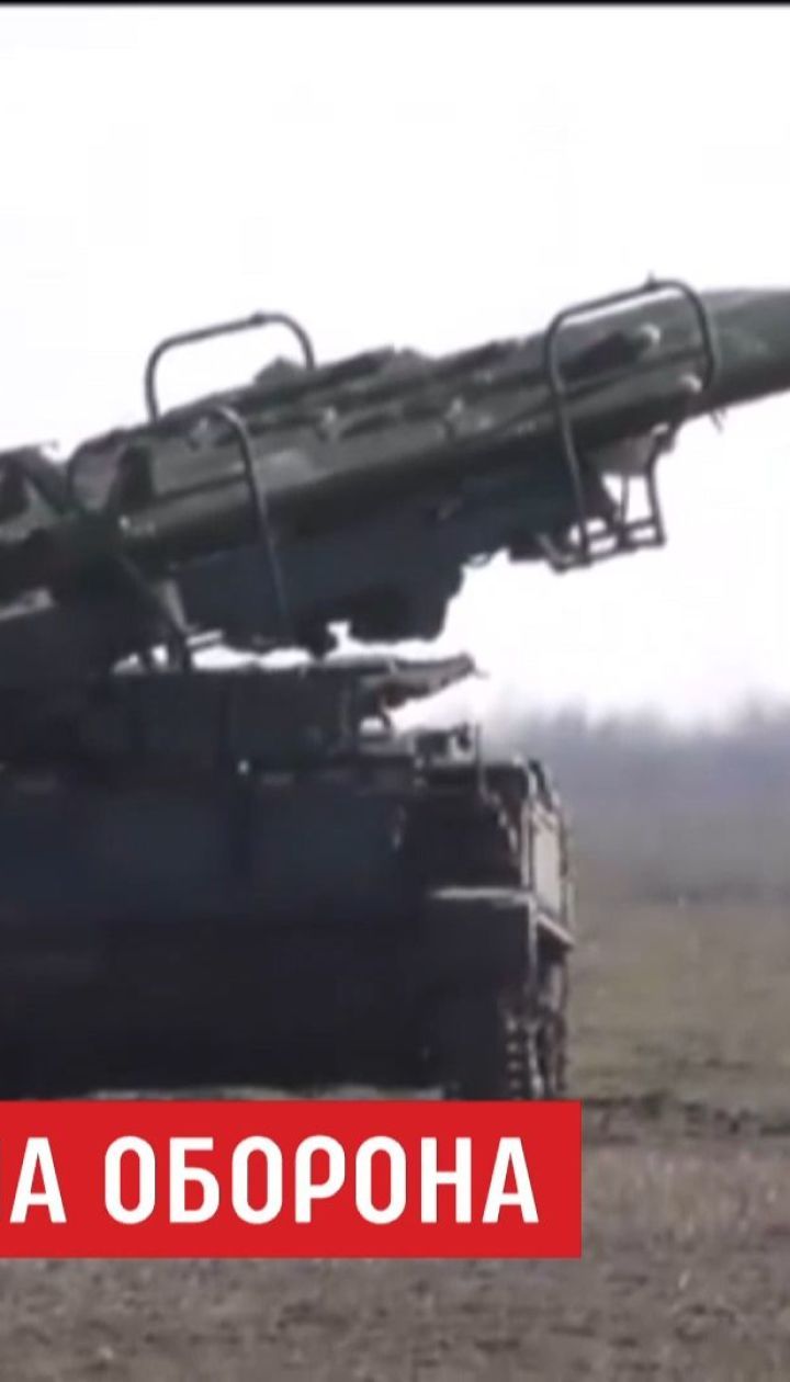 Цьогоріч українська армія отримає новітні вітчизняні пускові установки "Вільха"