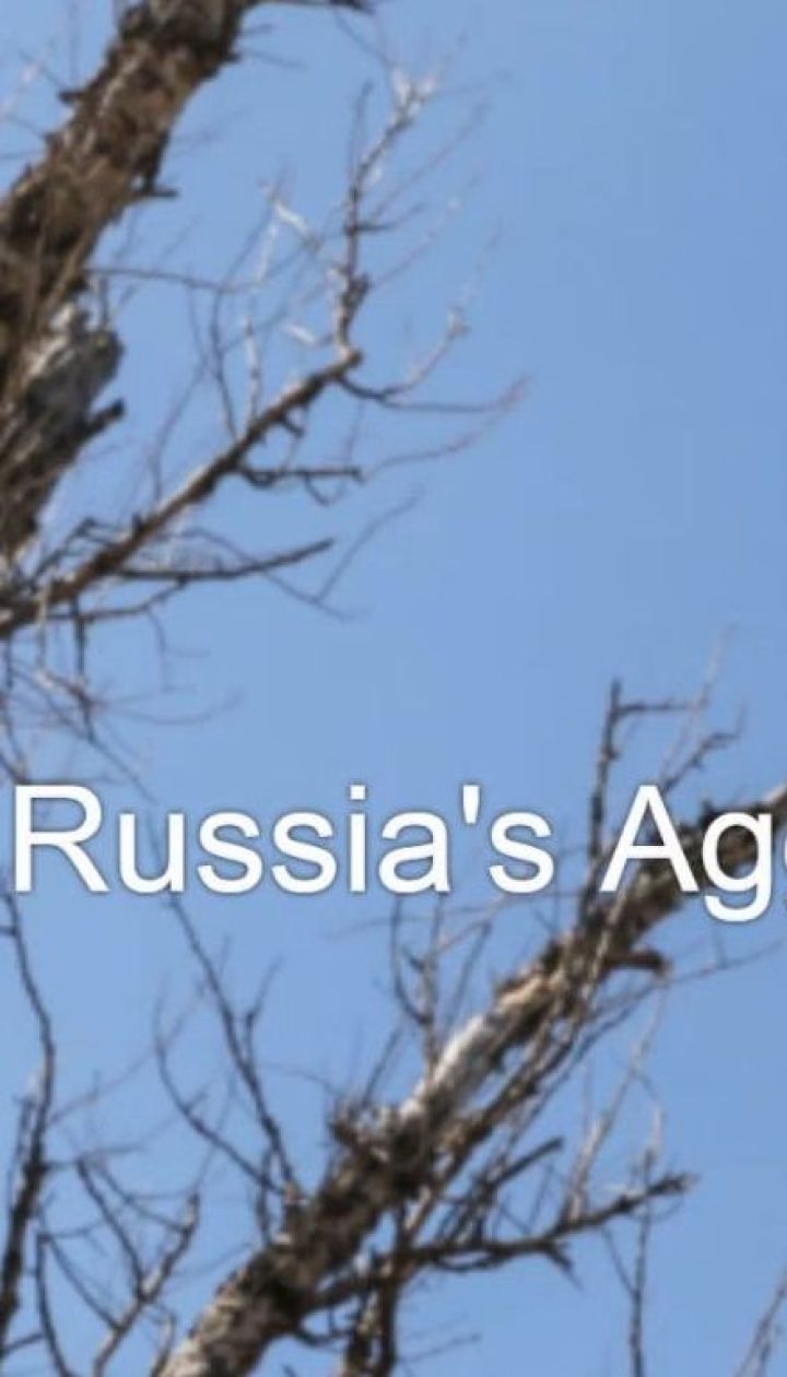 Курт Волкер презентував сайт про протидію російської агресії в Україні