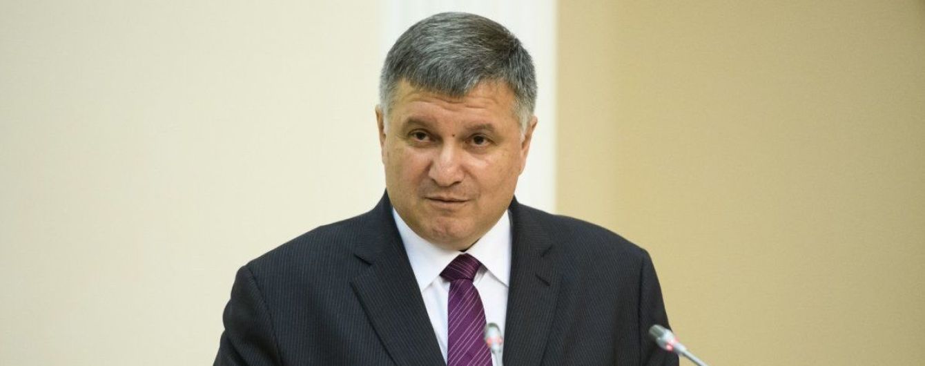 Аваков заявив, що проти нього готують провокацію і хочуть втягнути у скандал з підкупом виборців