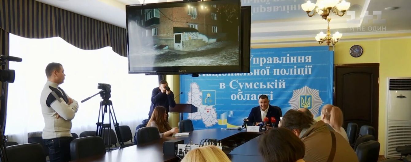 Скандал із агітацією: до справи "загадкового підвалу" в Сумах долучилася СБУ