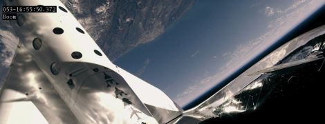 У Virgin Galactic показали запуск космічного корабля для туристів, що подолав рекордну висоту