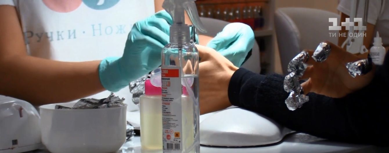 Ночной маникюр, спа и beauty-туризм в Европу: политики раскрыли секреты своей внешности