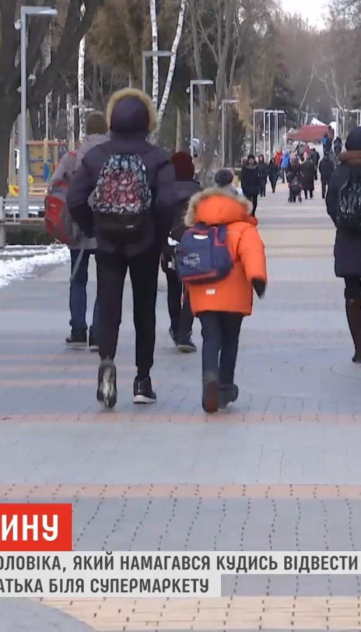 В Виннице разыскивают мужчину, который пытался похитить ребенка