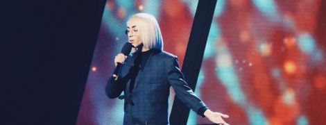 Андрогін з Франції виступив на українському нацвідборі на "Євробачення-2019"