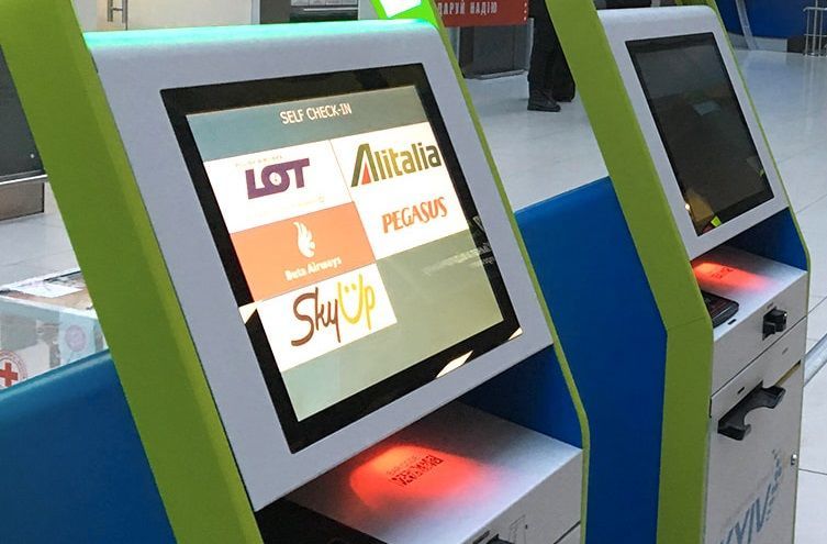 skyup самореєстрація