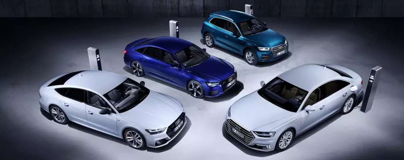 Audi готовиться выпустить четыре гибридных модели