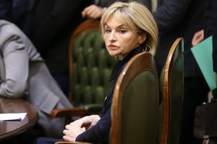 Луценко написал заявление о прекращении полномочий нардепа - СМИ