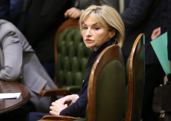 Луценко написала заяву про припинення повноважень нардепа - ЗМІ