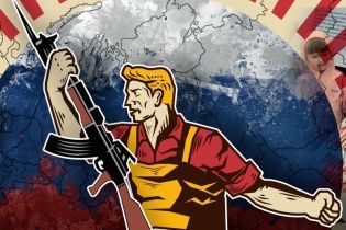 Російська мова як автомат Калашникова