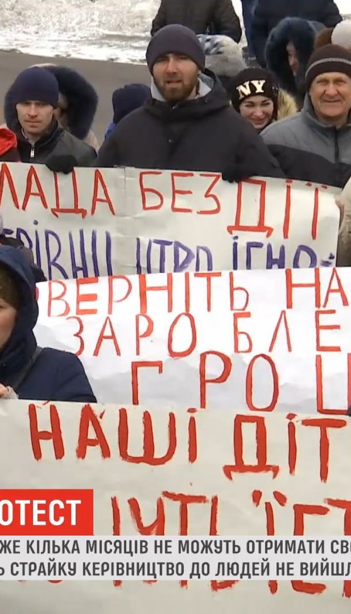 На Полтавщине бастуют бывшие работники предприятия "Гадячсыр"