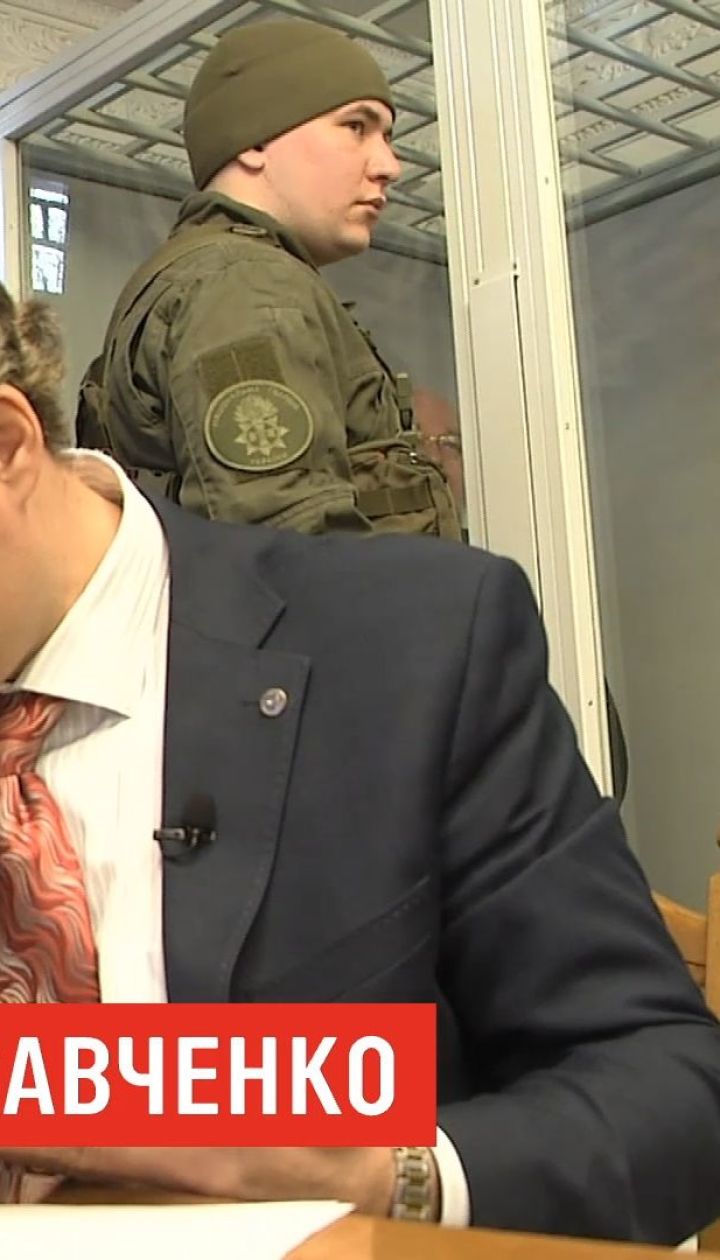 Дело обвиняемой в госизмене и терроризме Надежды Савченко суд вернул в Киев