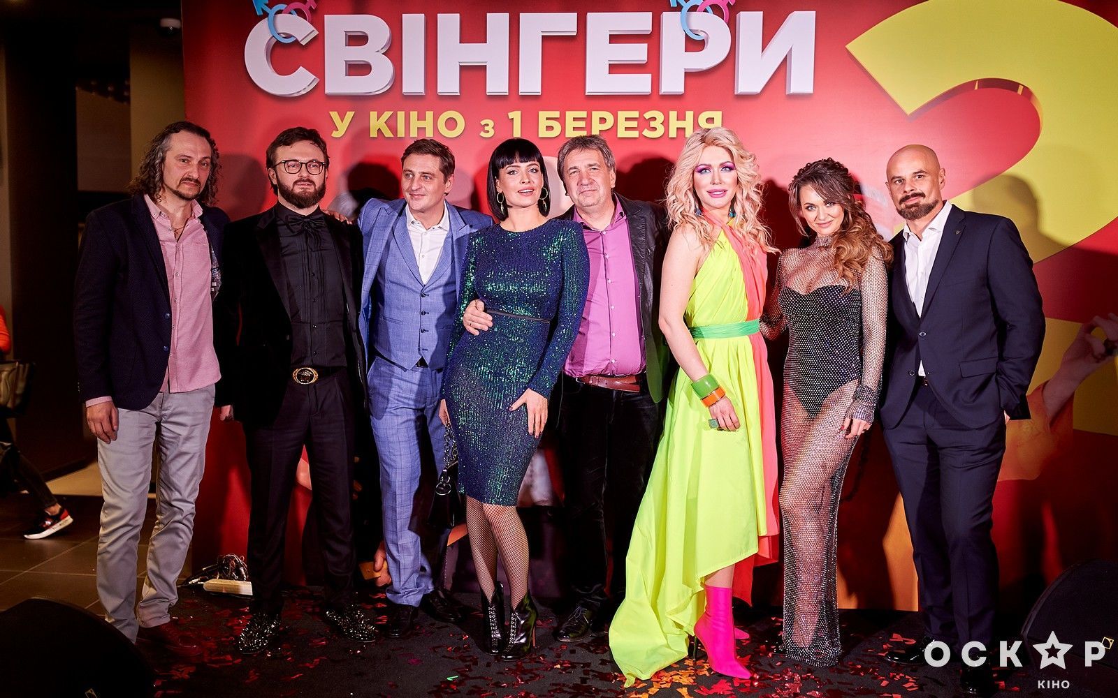 Премьера фильма "Свингеры-2"_51