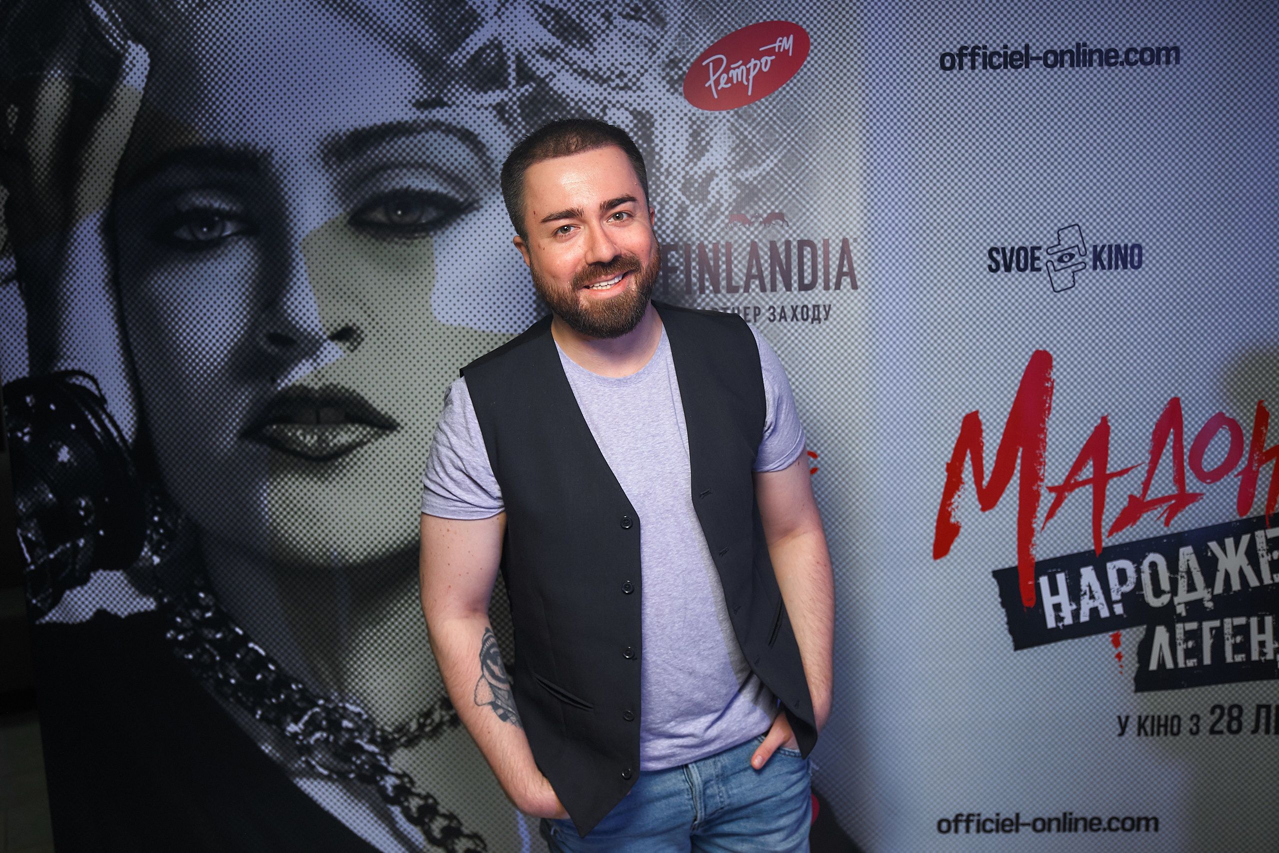 Премьера фильма "Мадонна.Рождение легенды"_1