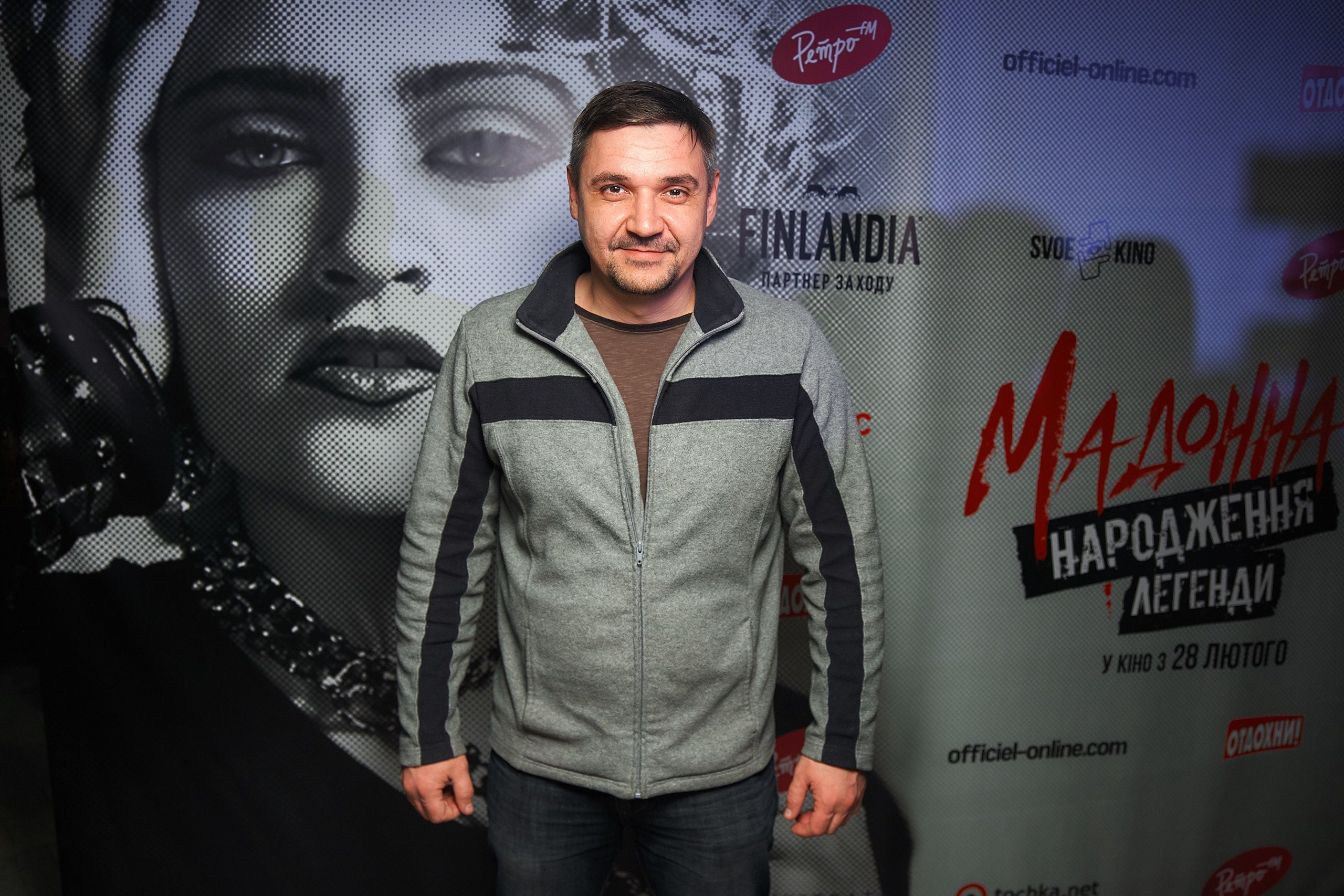 Премьера фильма "Мадонна.Рождение легенды"_7