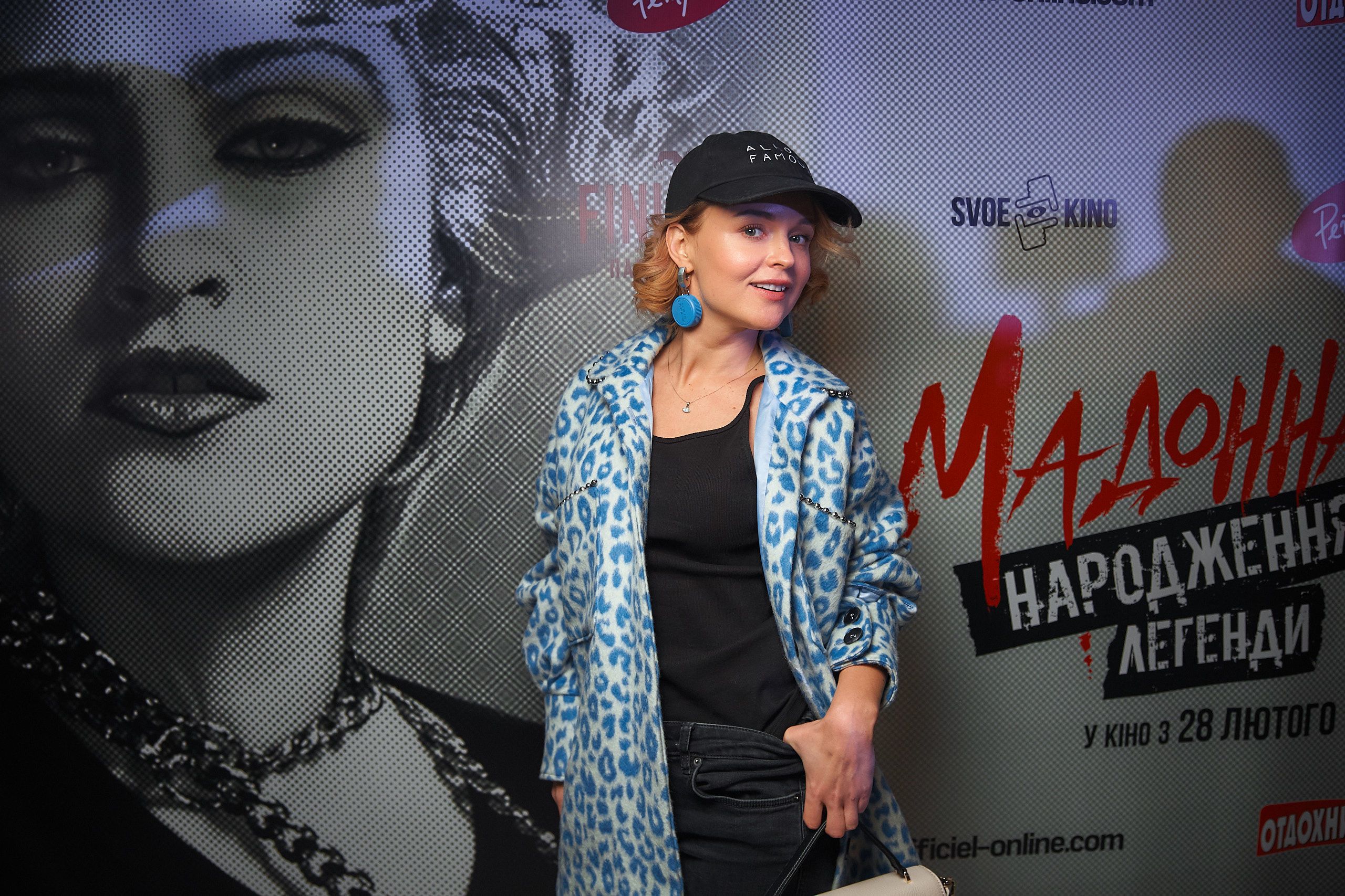 Премьера фильма "Мадонна.Рождение легенды"_10