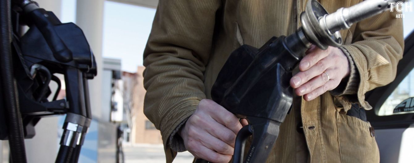 Українські АЗС перейшли до підвищення цін на бензин та дизельне пальне