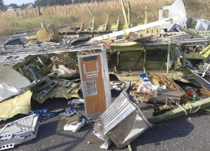 торецьк, днр, охороняв MH17