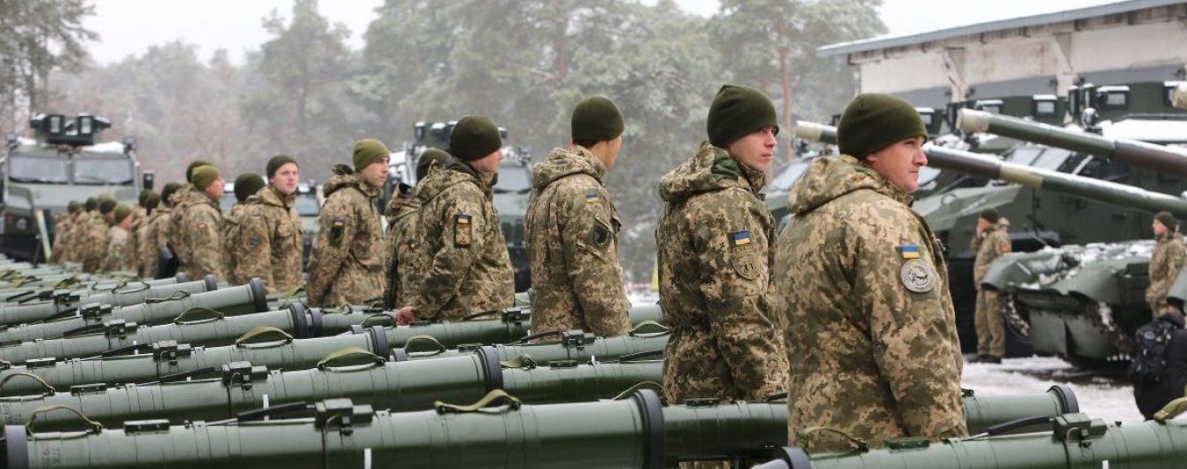 Директоров двух заводов оборонки в Украине отстранили из-за расследования о хищениях в армии