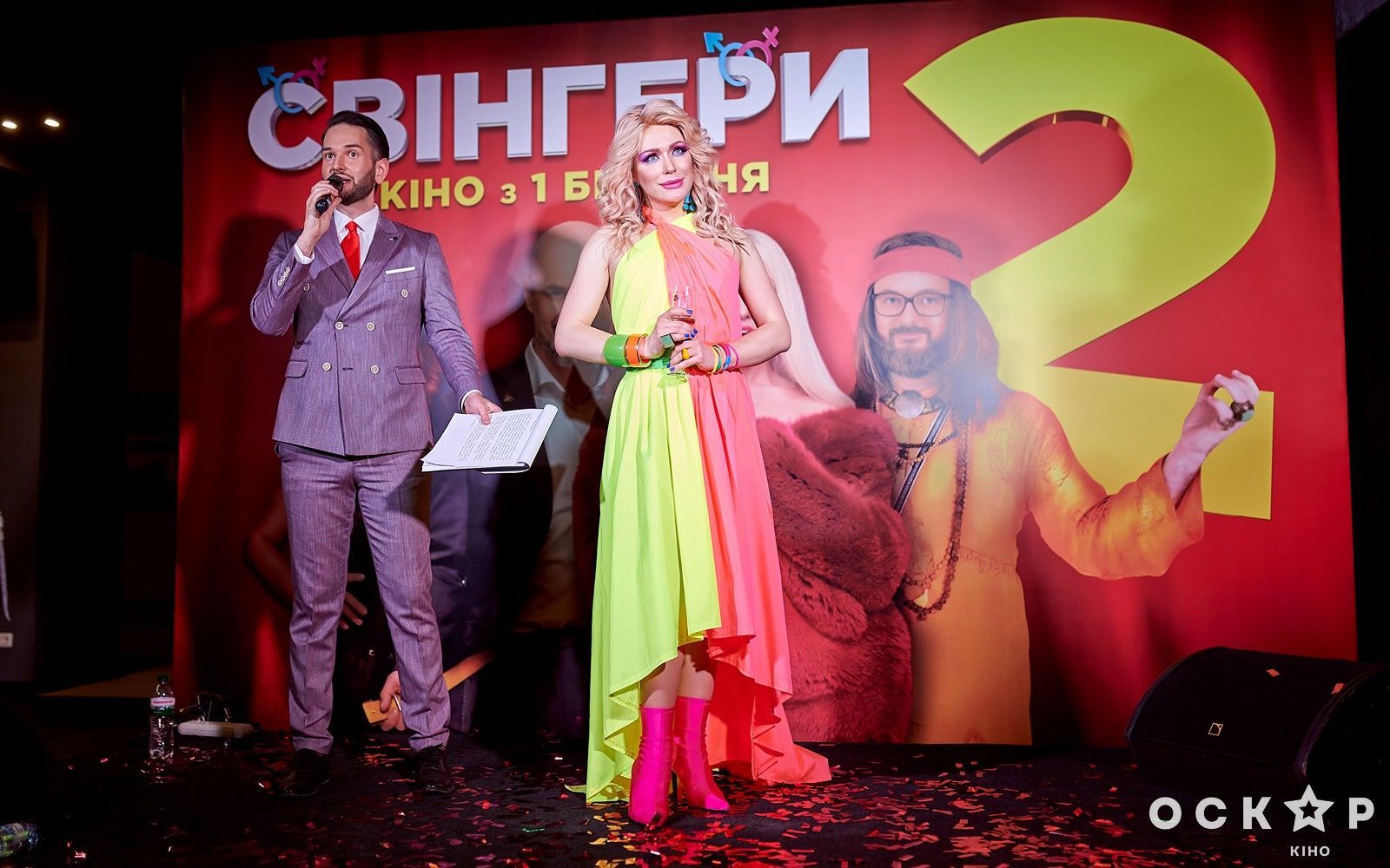 Премьера фильма "Свингеры-2"_48