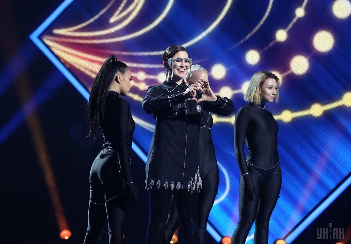 MARUV