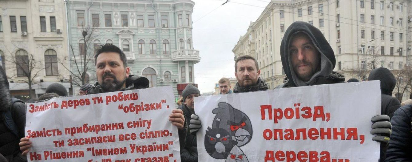 Замкнутый круг. Харьковчане отказываются платить по новым тарифам в транспорте, а мэрия - выполнять решение суда