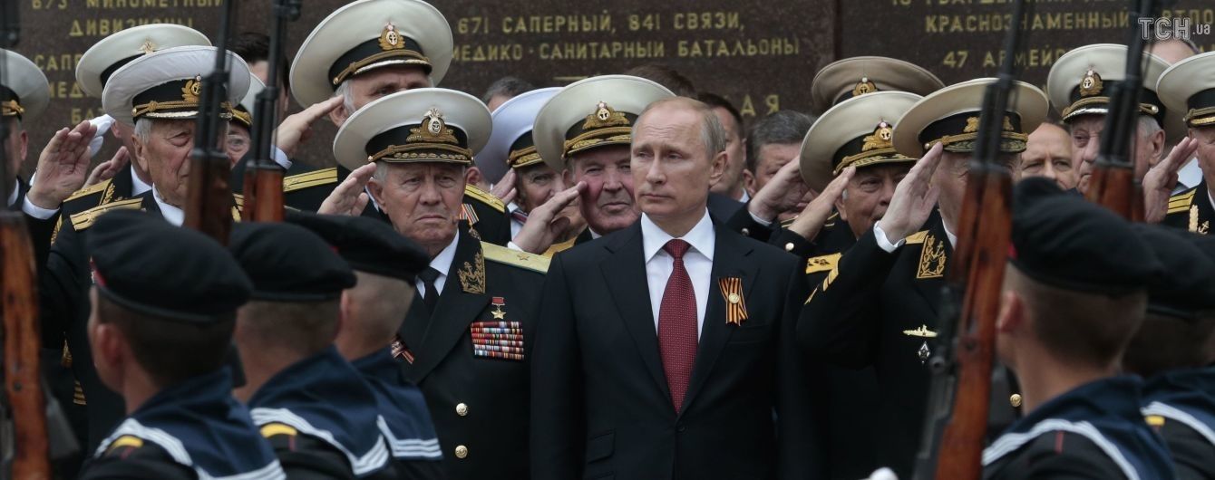 Путін призупинив участь в угоді про ліквідацію ракет зі США