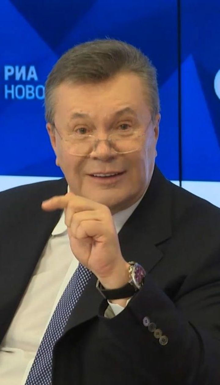 Деньги Януковича "отмывали" через шведский банк в Литве - СМИ