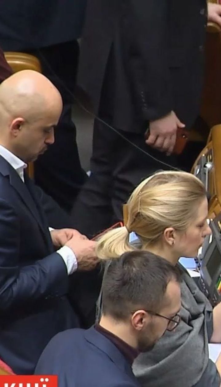 Найєм, Заліщук і Лещенко вийшли з БПП