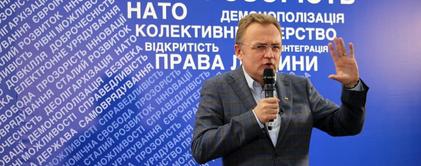 САП будет просить для Садового 50 миллионов гривен залога
