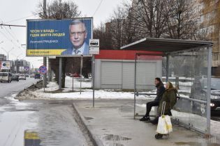 Поліція закрила кримінальні провадження про підкуп виборців штабами Гриценка і Тарути