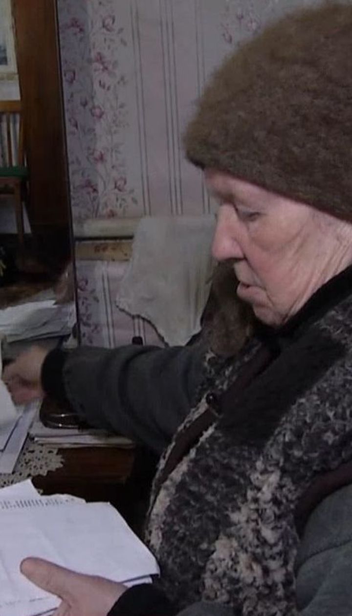 З 1 березня в Україні стартувала монетизація субсидій